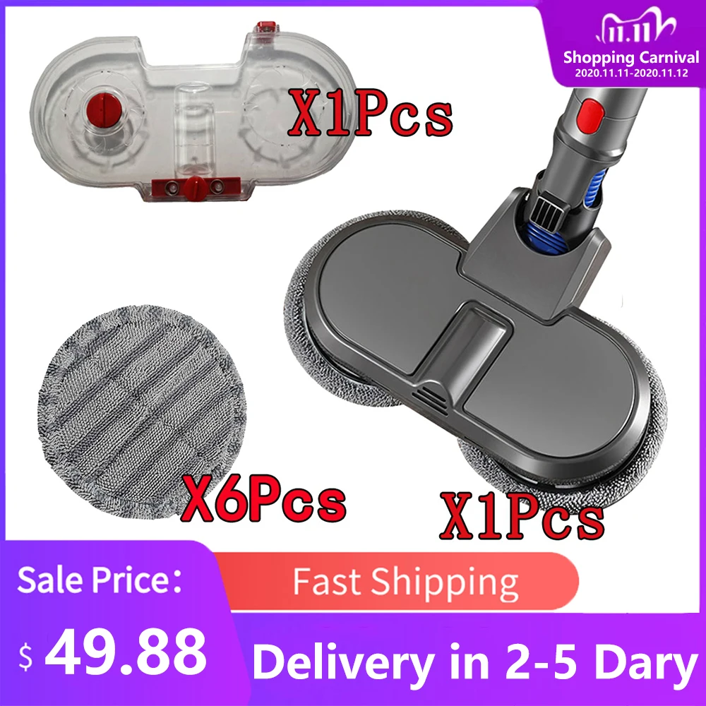 

Щетка-насадка для пылесоса Dyson V7 V8 V10 V11