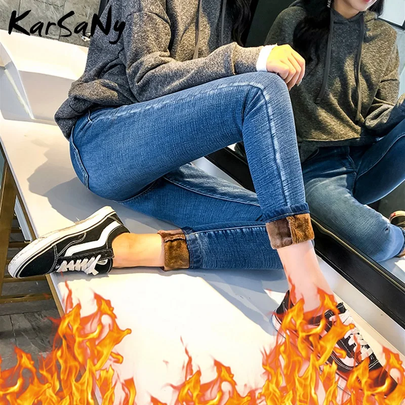 Зимние теплые джинсы женские винтажные осенне-зимние бархатные черные флисовые