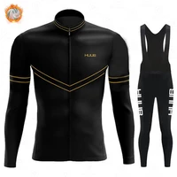 2021 huub winter hot wool men cycling jersey sets outdoor sportswear mtb bike uniform kit ciclismo bicycle clothing