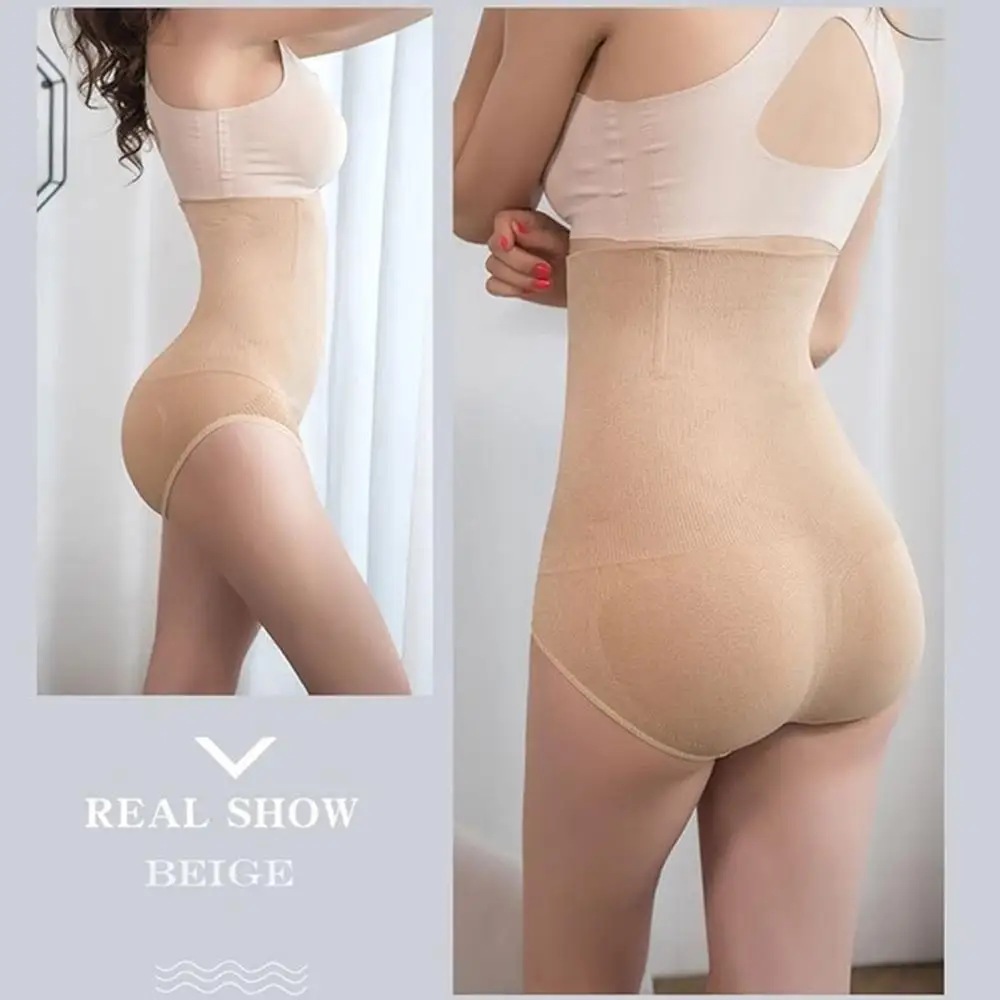Утягивающее утягивающее белье с завышенной талией облегающее нижнее | Женская