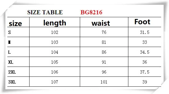 Мужские шаровары с ремешками на лодыжках винтажные Свободные мешковатые штаны в