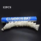 12 шт.лот, прочные шарики для бадминтона, воланы из гусиного пера с гусиным пером, белые, для тренировок, игр, спортивных тренировок