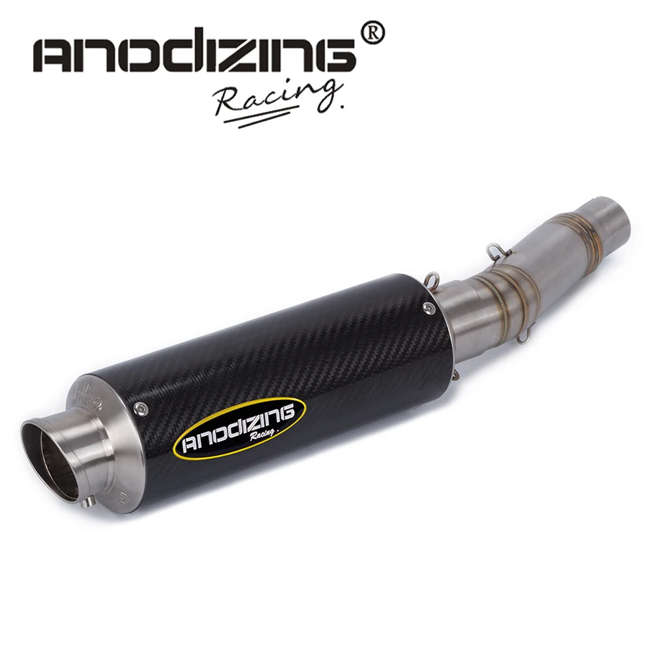 Средняя труба с коротким выхлопным глушителем из углеродного волокна скользящий