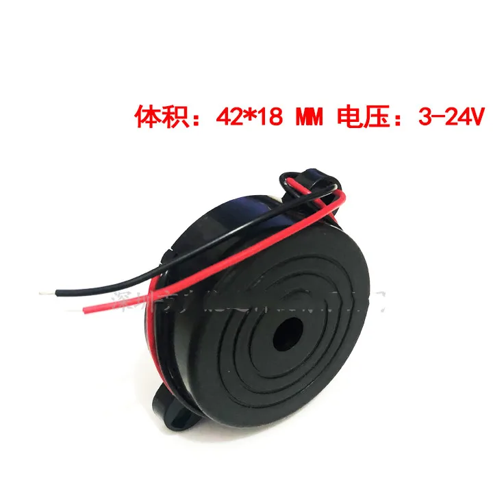 10 шт./лот 4218 активный пьезоэлектрический зуммер с ухом DC3- 24 В последовательные