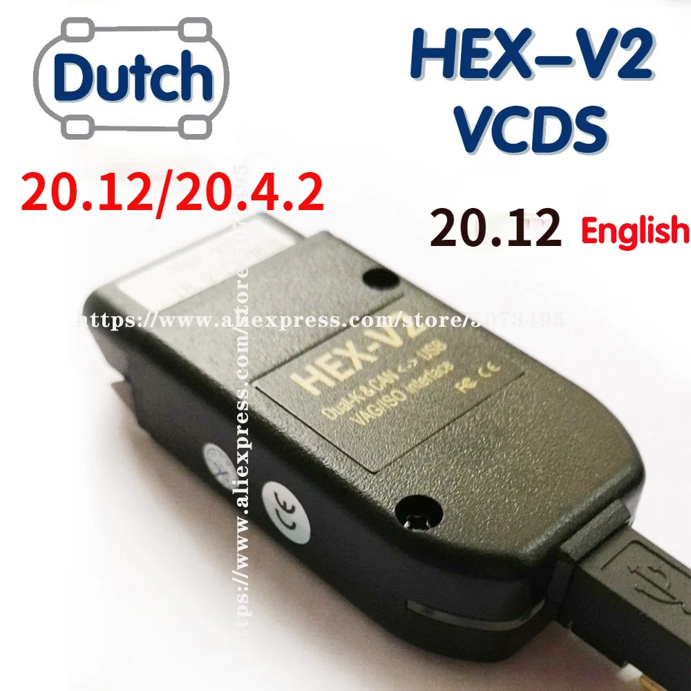 2021 Wesheu VCDS V2 кабель шестигранный интерфейс VA COM 20 12 для VW AUDI Skoda Seat VAG 21 3