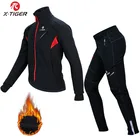 Велосипедная куртка, зимняя, светоотражающая, с флисовой подкладкой, ветрозащитная, водонепроницаемая, X-TIGER