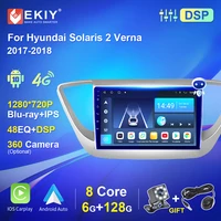 for hyundai solaris 2 verna 2017 2018 android no 2 din car radio navigation gps multimidia video player blu ray ips screen 2din