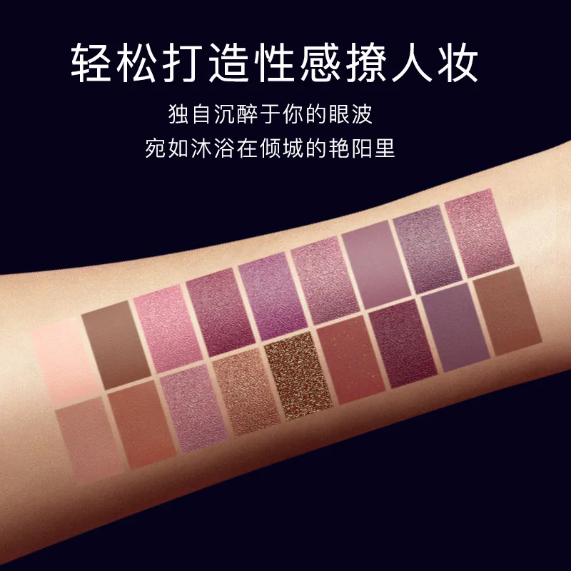 SENANA 18 цветов палитра теней для век макияж блестящие тени мерцающий водостойкая |