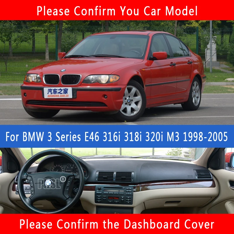 Крышка приборной панели автомобиля PNSL коврик для BMW 3 серии E46 316i 318i 320i M3 1998-2005