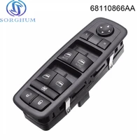 68110866aa 4602533af master power window switch for dodge grand caravan ram 1500 for chrysler town country 103pins
