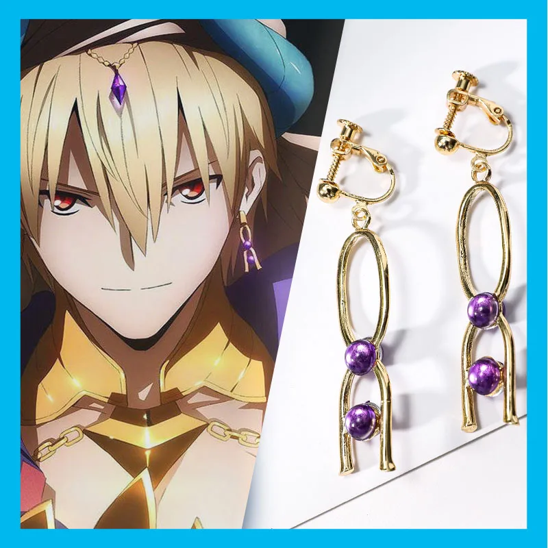 

Game Fate Grand Order Gilgamesh Earrings Cosplay FGO Earring Ear Stud Costume Accessories