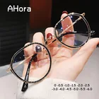 Оправа для очков унисекс Ahora, многоугольная, прозрачная, для близорукости, 0-2020 -0,5, 6,0