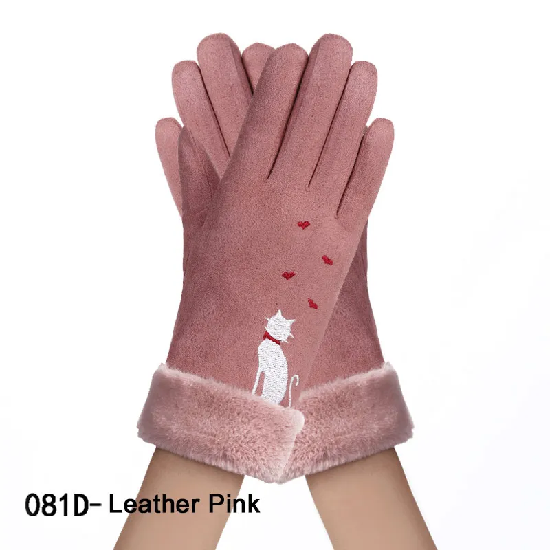 New Winter Female Lace Warm Cashmere Three Ribs Cute Mittens Double Thick Plush Wrist Women Touch Screen Driving Gloves