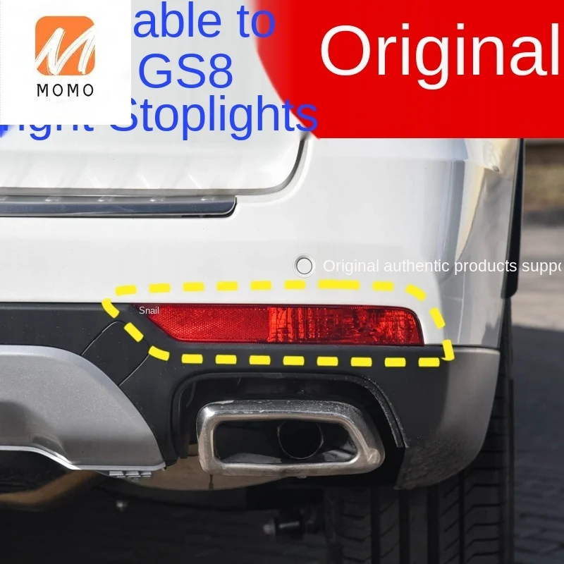 

Original GS7 Car Tail Lamp Assembly GS8 Rear Lamp Rear Bumper Fog Lamp Left and Right Steering Brake Taillight