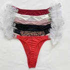 Женское нижнее белье стразы, женское нижнее белье, G-стринги, подтягивающие ягодицы, удобные бесшовные трусики с низкой посадкой, спортивное белье