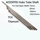 ACEOFFIX велосипедные передние втулки, трубчатый вал из титана 7485100130135 мм для Brompton k, складной велосипед, дорожный велосипед MTB