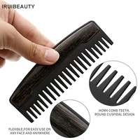 mini stainless steel beard comb wood grain handle large tooth comb hairdressing oil head comb easy to carry multifunctional