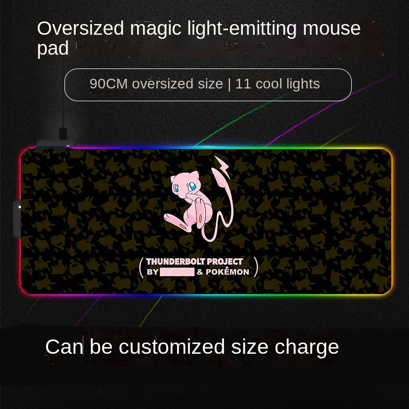 

MRGLZYGirls RGB Mouse Pad Gaming Luminous Atmosphere Lamp with Table Mat Office Over Tablecloth Carto Custom Ins Wind Dormitory