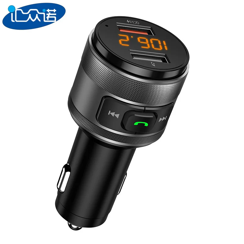 

C57qc3.0 fast charging USB flash disk music voltage detection vehicle MP3 player Bluetooth FM transmitter