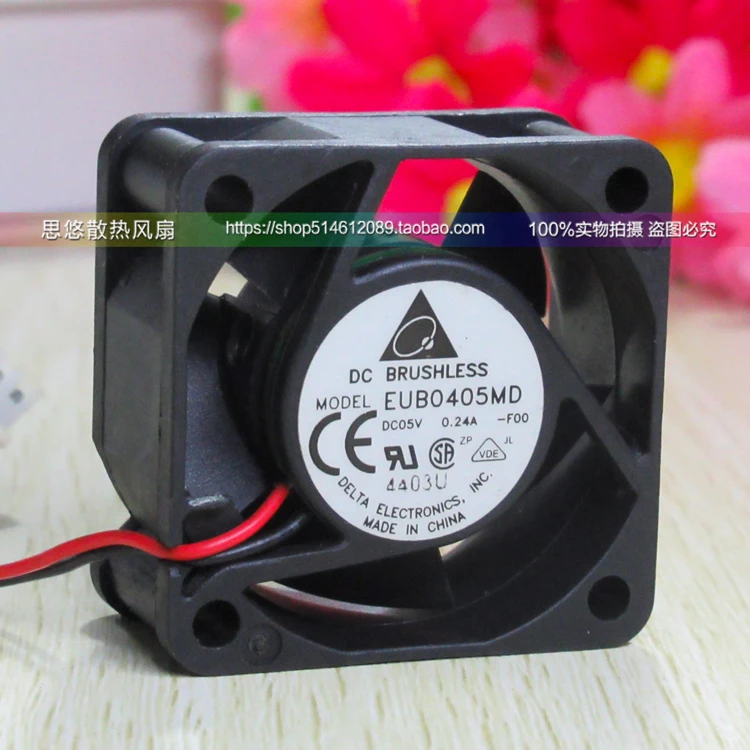 Кулер для охлаждения сервера Delta Electronics EUB0405MD -F00 кулер квадратного типа 5 в