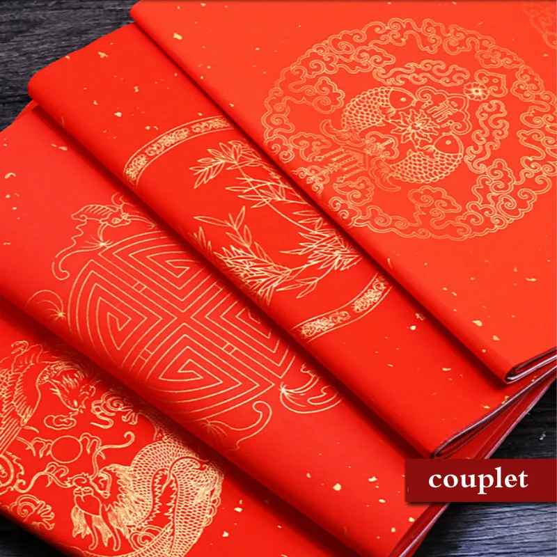 Китайская рисовая бумага 20 листов Xuan s для китайского весеннего фестиваля Couplets