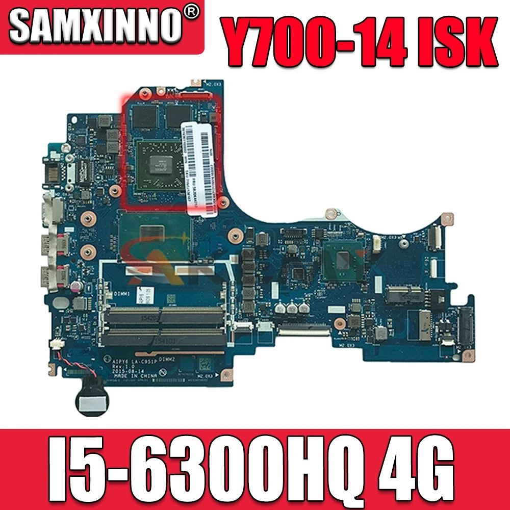 

Материнская плата ноутбука IdeaPad Y700-14, ISK, I5-6300HQ 4G, номер FRU 5B20K44770, 5B20M55516, 5B20K81628, 5B20M55503