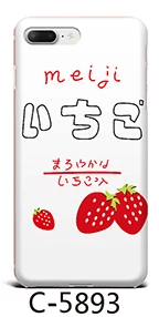 Блестящие Ретро дворцовые Чехлы под мрамор DIY меховой шарик для волос кристалл