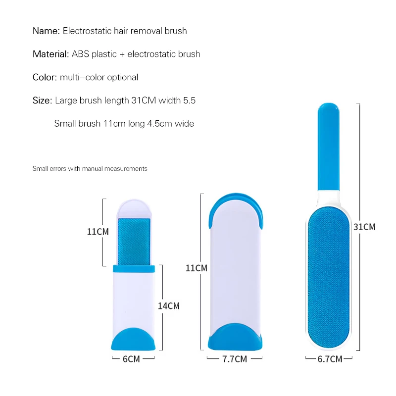Щетка для удаления волос домашних животных Волшебная щетка чистки меха