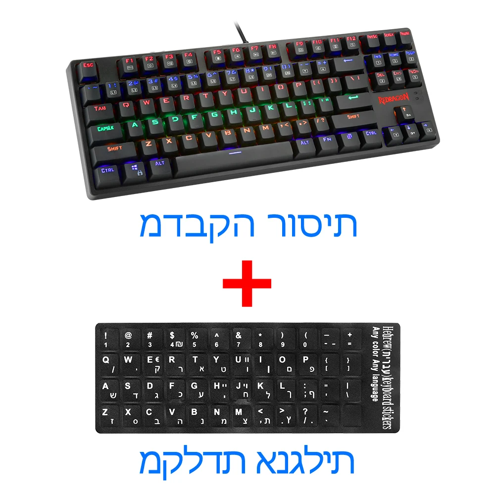 K576Rainbow IL Redragon DAKSA K576 Радужная USB Механическая игровая клавиатура синий переключатель светодиодный с подсветкой 87 клавиш Проводная компьютерная геймерская клавиатура - Цвет: K576Rainbow IL