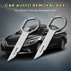 2 * Инструменты для удаления автомобильной стереомагнитолы, ремонтные комплекты для Mercedes-Benz, автомобильные аксессуары