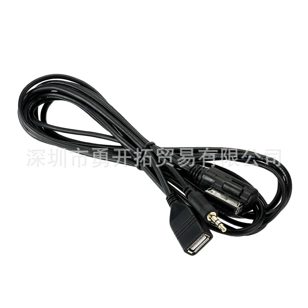 

for Audi Volkswagen car audio cable AUDI USB+AUX CABLE two-in-one audio cable manufacturer wholesale