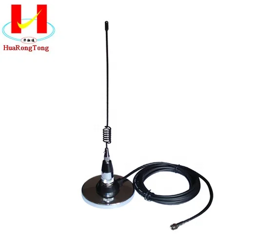 

UHF mobile car antenna with M80 magnetic used for car radio system