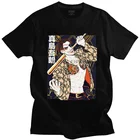 Футболка Shimano Mad Dog, Мужская Уличная футболка с коротким рукавом, модная футболка из якудзы с японским драконом и гангстером, хлопковая футболка для видеоигр