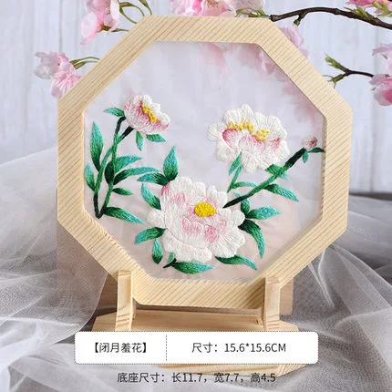 3 Китайские цветы вышивка набор с деревянной рамкой DIY Вышивка крестиком набор ручной работы ремесло вышитая картина Материал Пакет - Цвет: 3