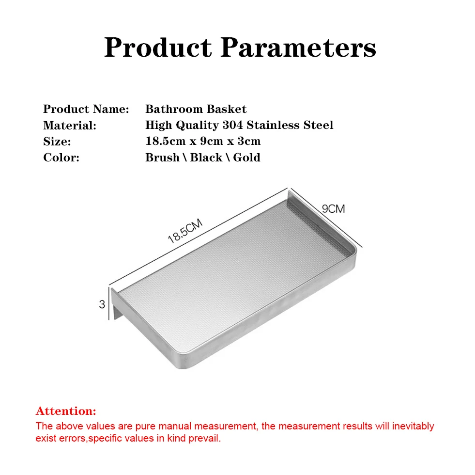 Полка для ванной из нержавеющей стали 304 черная Золотая щетка душа настенная