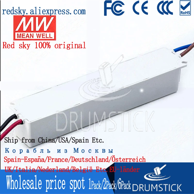 Оптовая цена MEAN WELL LPH 18 24 24V 0.75A meanwell 18W одиночный выход Светодиодный импульсный