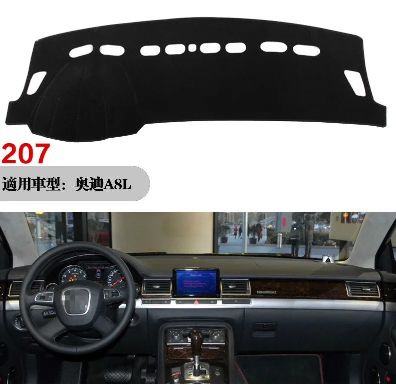 Для Audi A8 D3 2003 ~ 2010 4E анти-скольжения Анти-УФ коврик на приборную панель оттенок Дэш