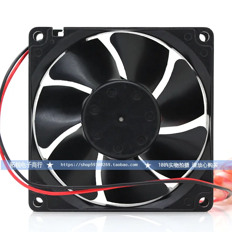 

Silent NMB 3110kl-04w-B10 8025 8cm 12V 0.13a Ball Cooling Case Fan