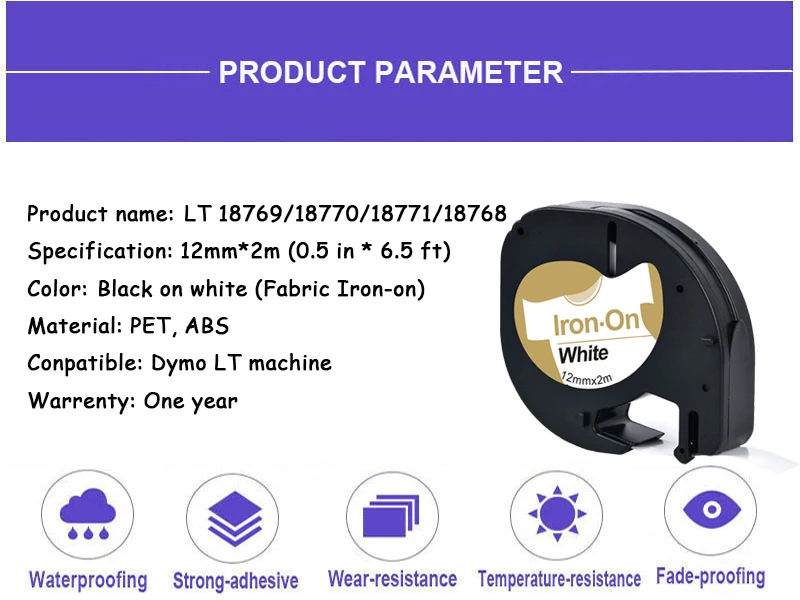 CIDY для Dymo LT 18769 18771 18768 18770 ткань железная черная на белом 12 мм* 2 м совместимый Dymo letratag 91201 лента для LT-100H
