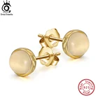 Женские серьги-гвоздики с лунным камнем