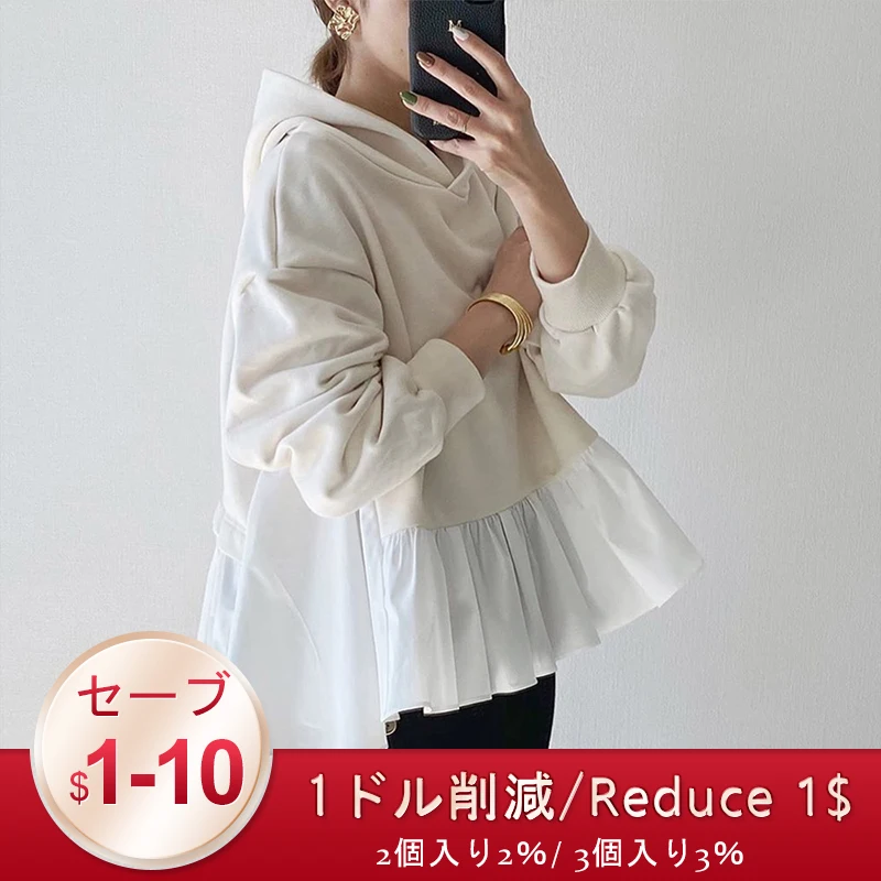 Женская толстовка с длинным рукавом и оборками Белый Свободный пуловер в