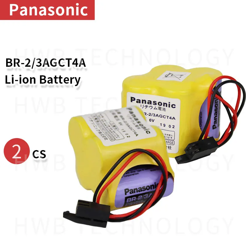 2 упаковки новые литий ионные аккумуляторы 3 4 а 6 в ПЛК 1/3 черные с застежкой на