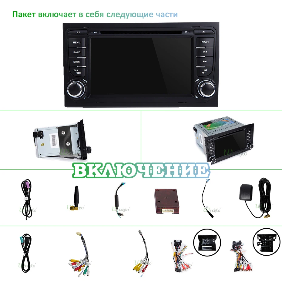 DSP ips 4G 64G Android 9,0 Автомобильный gps для Audi A4 B6 B7 S4 B7 B6 RS4 B7 SEAT Exeo DVD плеер Мультимедиа Навигация Радио стерео ПК