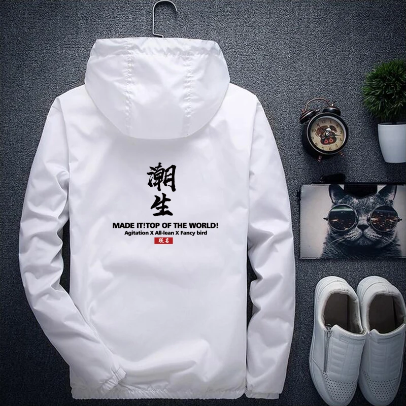 Весенне осенняя мужская ветровка брендовая Модная Тонкая Повседневная куртка на