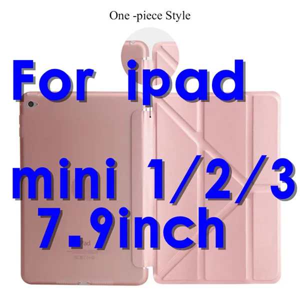 Умный для нового ipad 9,7 / флип-чехол с подставкой для ipad 5 Air ipad mini 1/2/3/мягкий ТПУ задний кожаный чехол подставка для планшета чехол - Цвет: mini rose gold