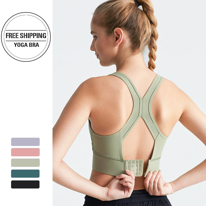 Спортивные бюстгальтеры для йоги Корректор осанки лифчик женский бюстгальтер с
