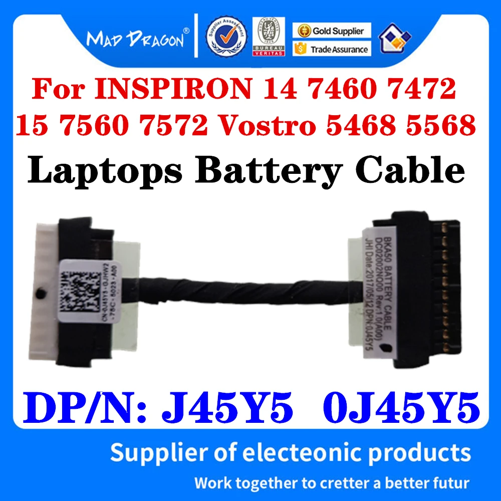 Новый оригинальный J45Y5 0J45Y5 для Dell INSPIRON 7460 7472 7560 7572 Vostro 5468 5568 BKA50 кабель