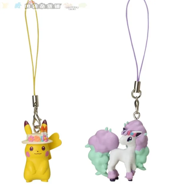 

Pokemon Easter Yamper Scorbunny Alcremie Sylveon Pikachu Cute Action Figure Toys Phone Charms