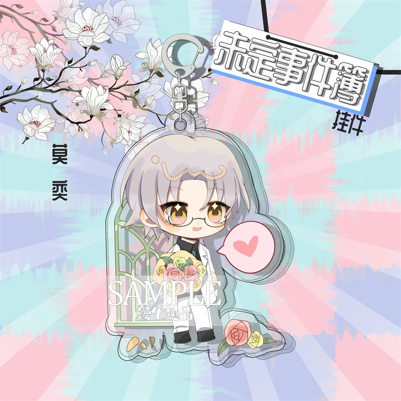 Аниме слезы темиса Мариус фон Хаген Косплей акриловая фигурка брелок Детская +