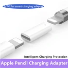 Зарядный адаптер для Apple Pencil IPad Pro, коннектор для кабеля, индикатор зарядки, светосветильник адаптер, умная безопасная зарядка, защита